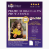 High Gloss Photo Paper Royal Brites 28962 2