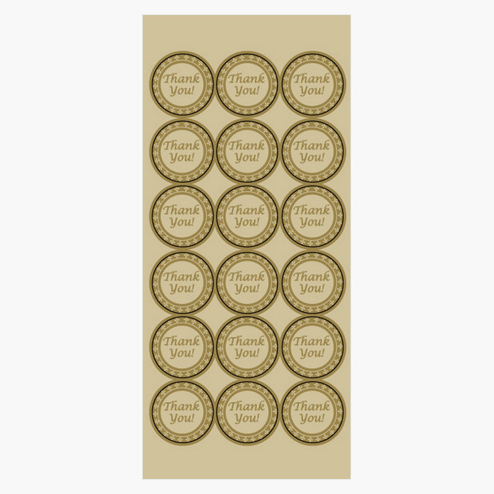 Gold Foil Flourish Premium Foil Certificates 8.5x11" Pack of 48 