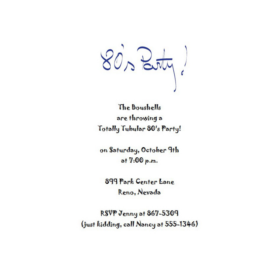 80s Party Invitation Free Template Image Geographics 5