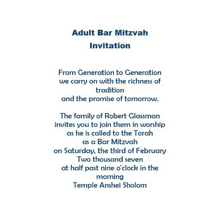 Adult Bar Mitzvah Template