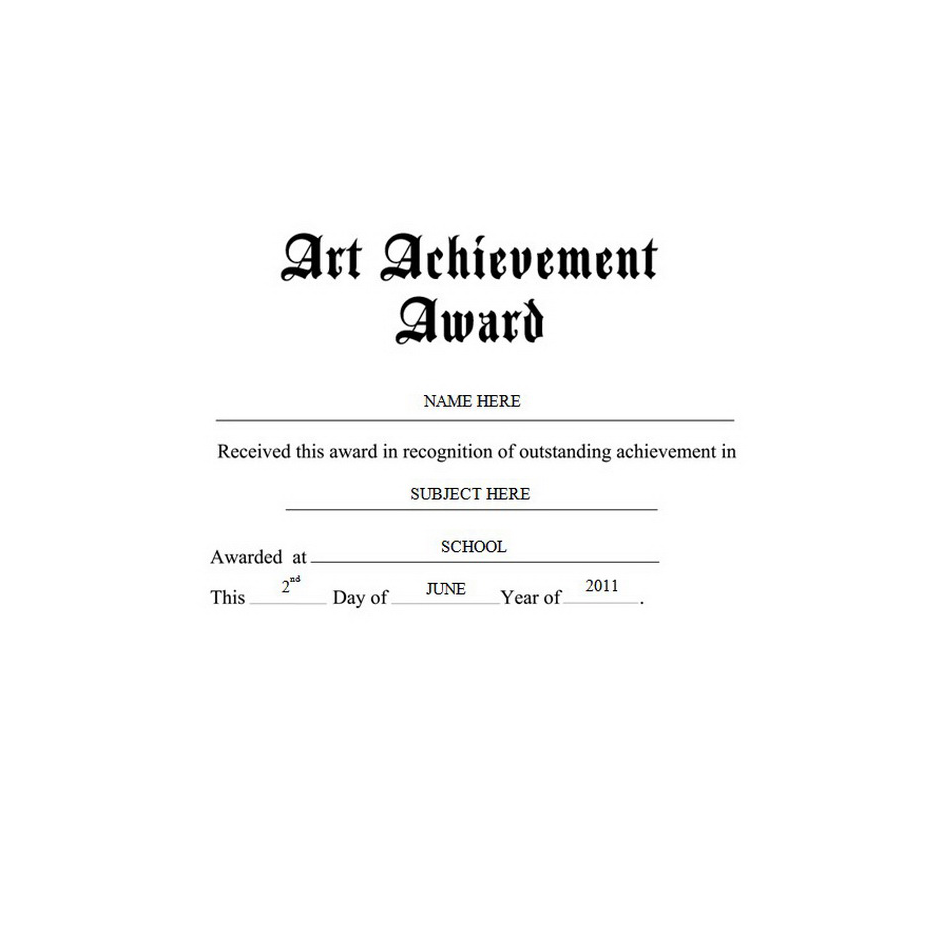 Art Achievement Award Template