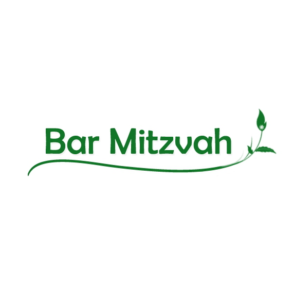 Bar Mitzvah 7 Clip Art