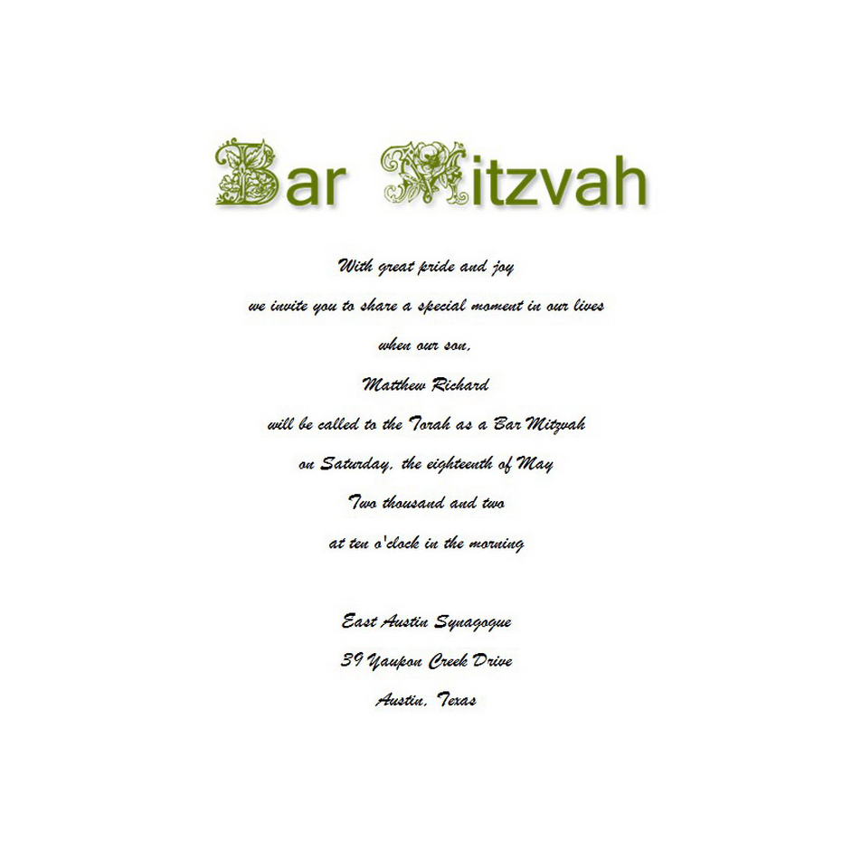 Bar Mitzvah Invitations Free Template Image Geographics 3
