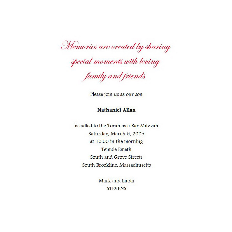 Bar Mitzvah Invitations Free Template Image Geographics 4