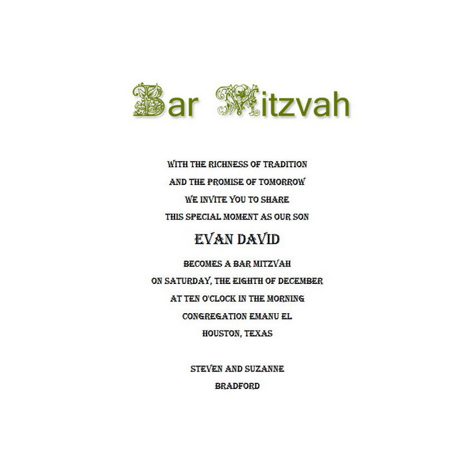 Bar Mitzvah Invitations Free Template Image Geographics 5