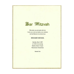 Bar Mitzvah 6 Template