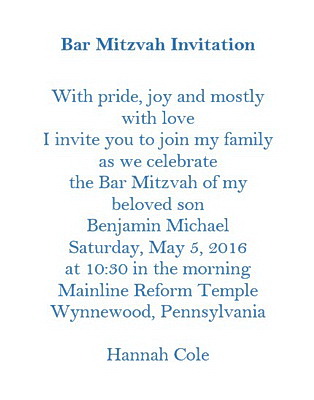 Bar Mitzvah Invitations Wording Geographics