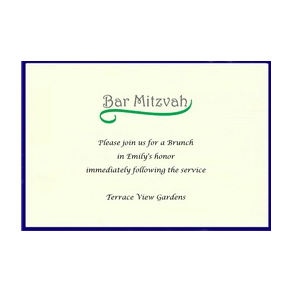 Bar Mitzvah Reception Cards 1 Template