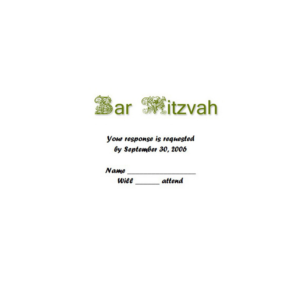 Bar Mitzvah Reception Cards Free Template Image Geographics 10