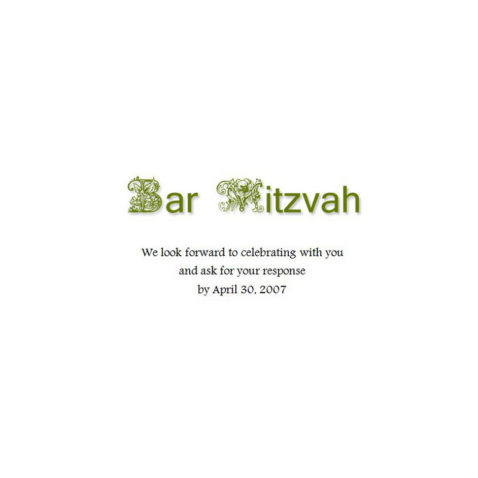 Bar Mitzvah Reception Cards Free Template Image Geographics 11