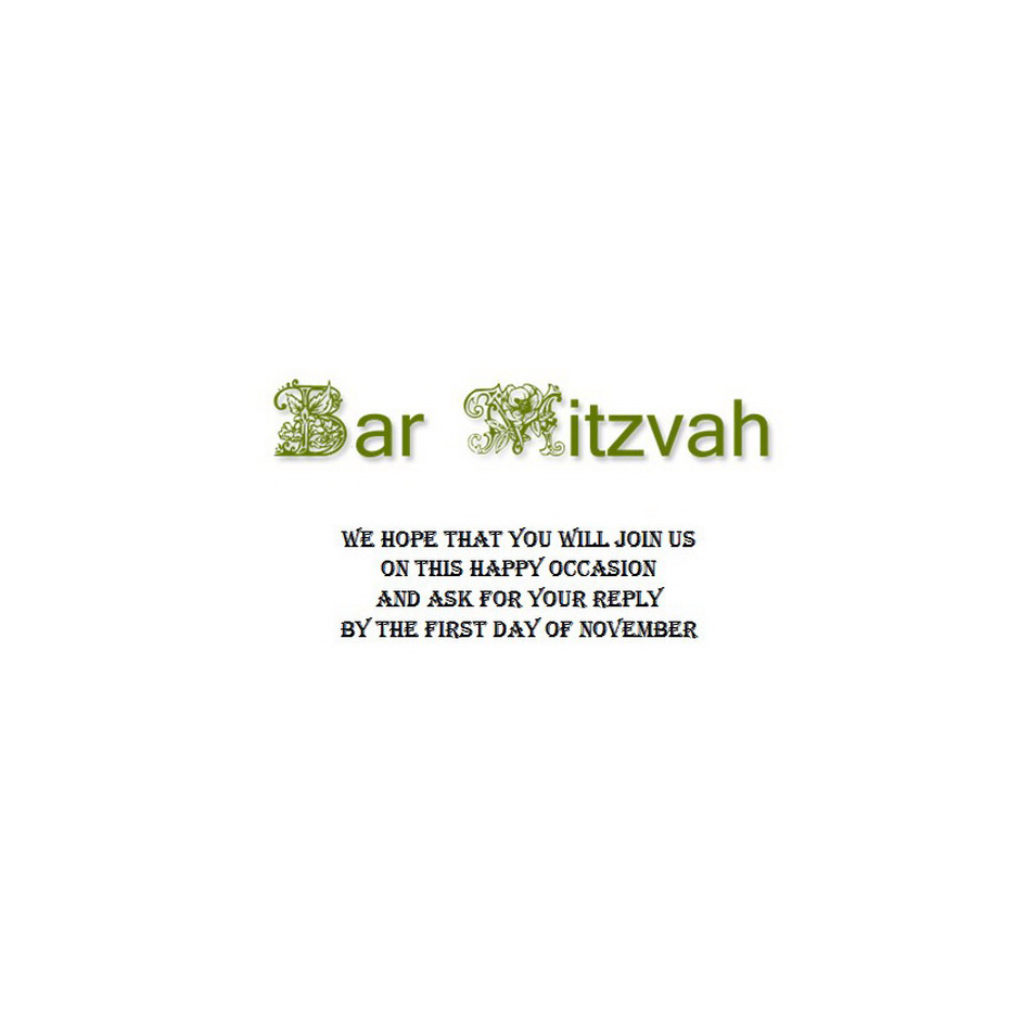 Bar Mitzvah Reception Cards Free Template Image Geographics 12