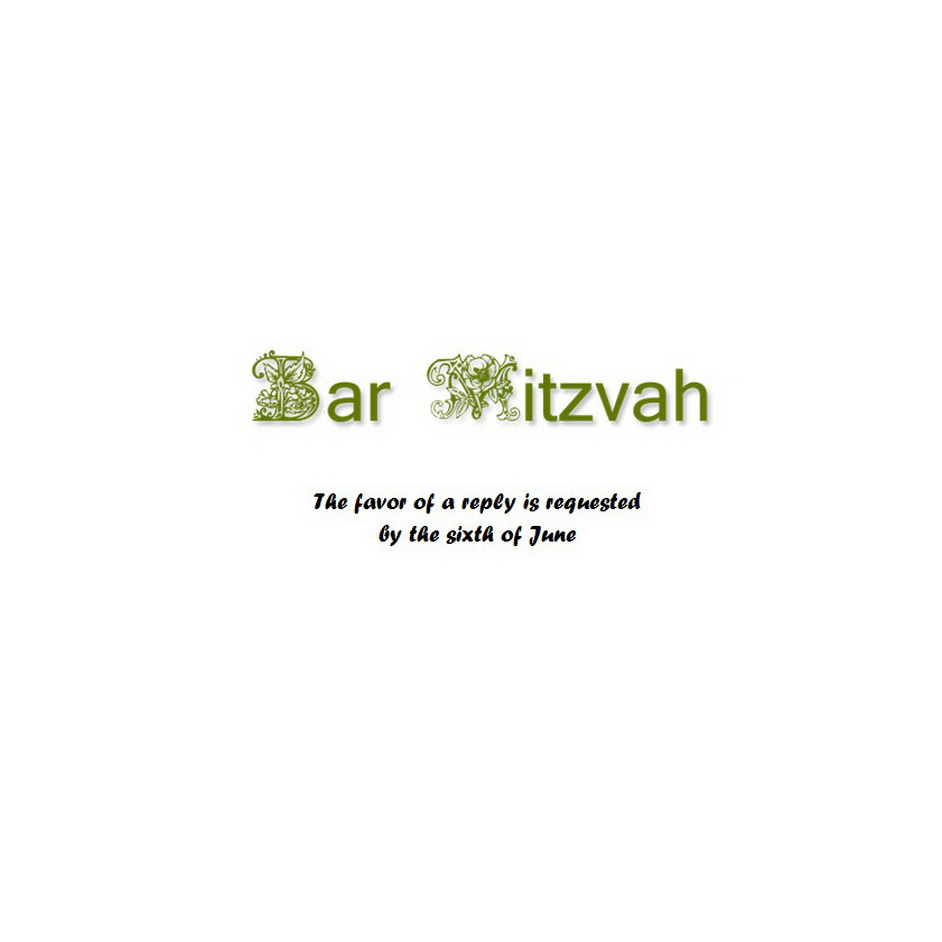 Bar Mitzvah Reception Cards Free Template Image Geographics 13