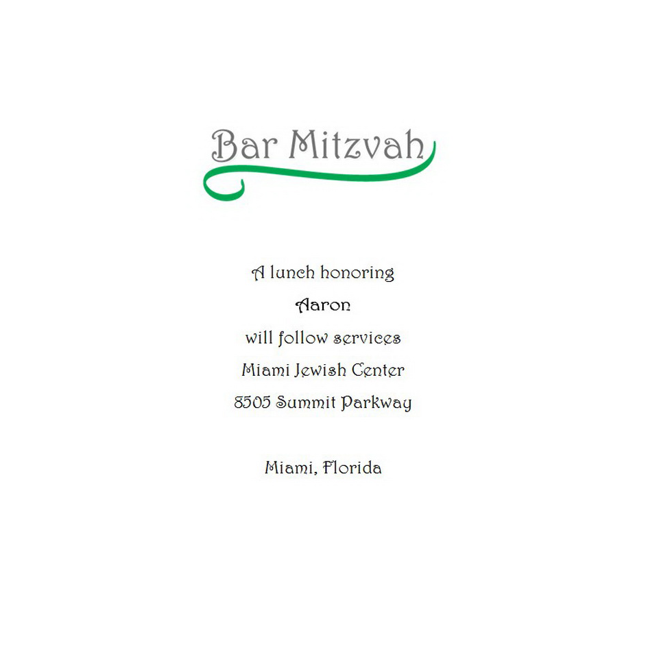 Bar Mitzvah Reception Cards Free Template Image Geographics 2