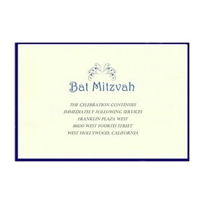 Bar Mitzvah Reception Cards 4 Template