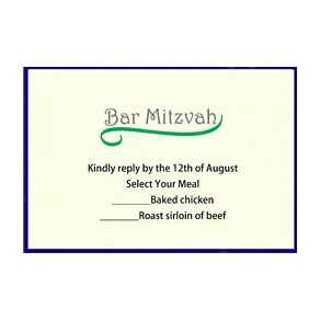 Bar Mitzvah Reception Cards 8 Template