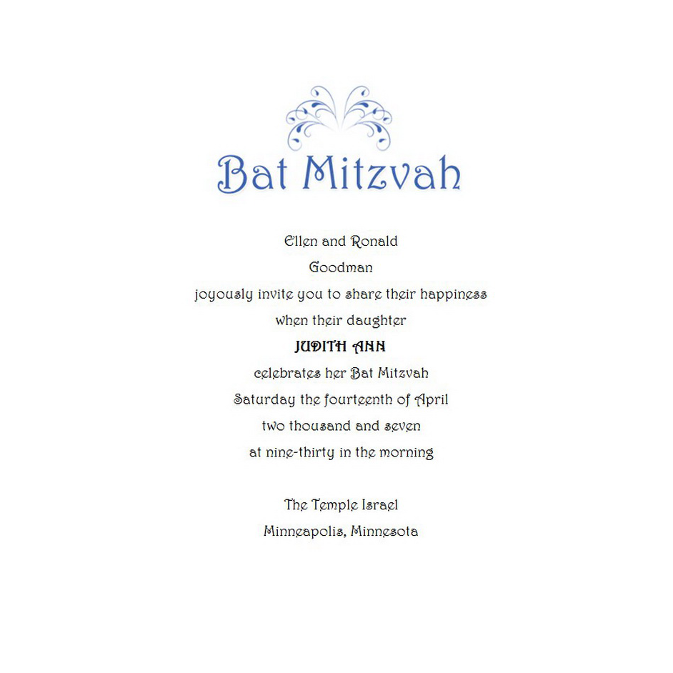 Bat Mitzvah Invitations Free Template Image Geographics 1