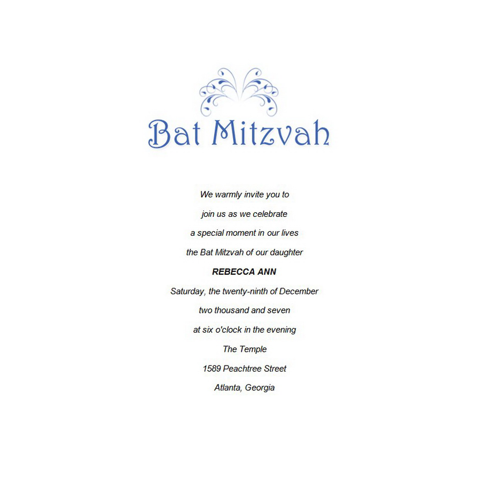 Bat Mitzvah Invitations Free Template Image Geographics 5