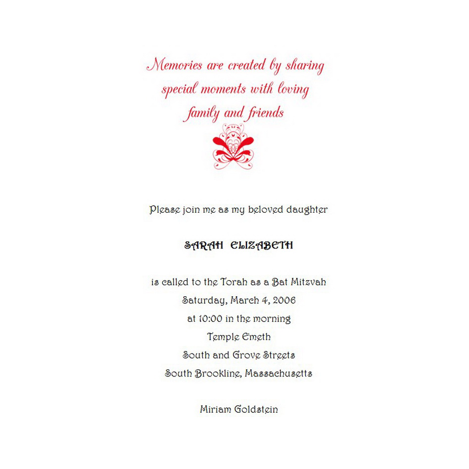 Bat Mitzvah Invitations Free Template Image Geographics 7