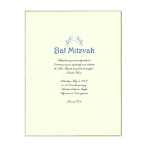 Bat Mitzvah 8 Template