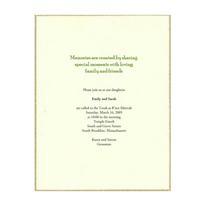 B’not Mitzva Invitation 2 Template