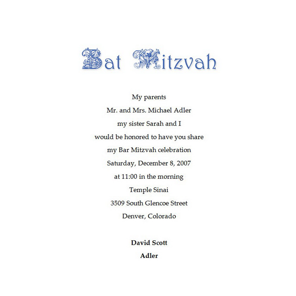 Invitations issued by Bar Mitzvah Free Template Image Geographics 2